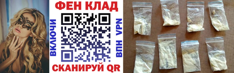 Купить Усть-Катав АМФ 98%