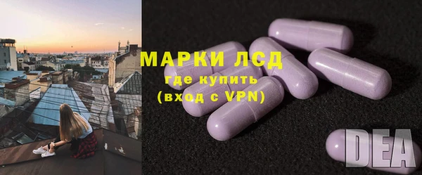 прущие крисы Краснотурьинск