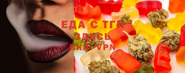 марки lsd Красноперекопск