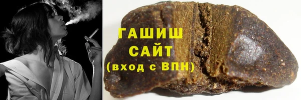 прущие крисы Краснотурьинск
