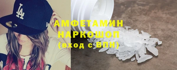 прущие крисы Краснотурьинск