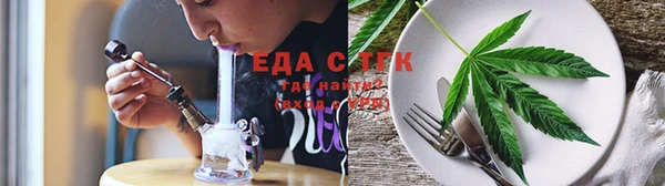 меф VHQ Кулебаки