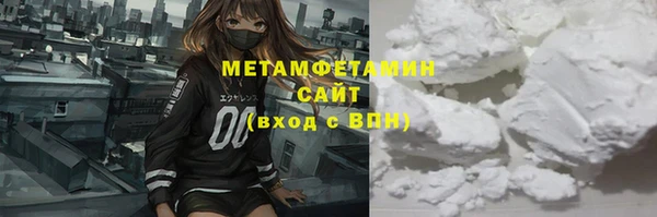 прущие крисы Краснотурьинск