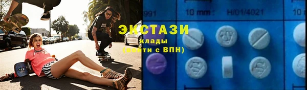 а пвп мука Кукмор