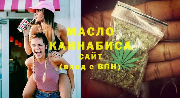 прущие крисы Краснотурьинск