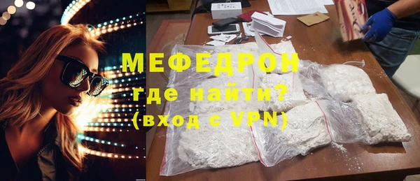 марки lsd Красноперекопск