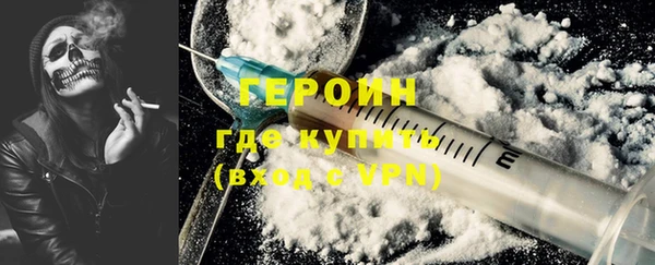 меф VHQ Кулебаки