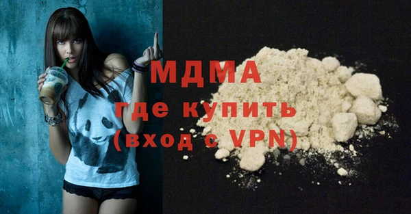марки lsd Красноперекопск