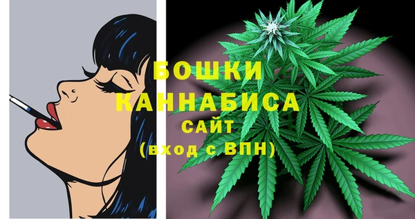 марки lsd Красноперекопск