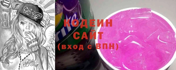 марки lsd Красноперекопск