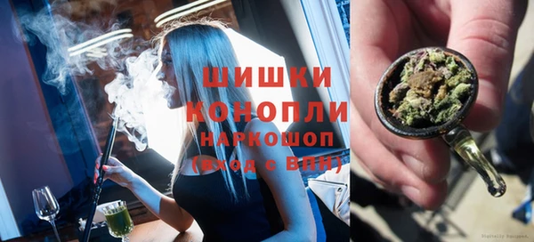 прущие крисы Куйбышев
