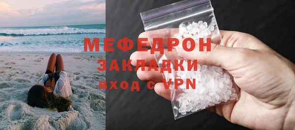 марки lsd Красноперекопск