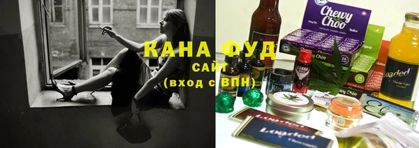 марки lsd Красноперекопск