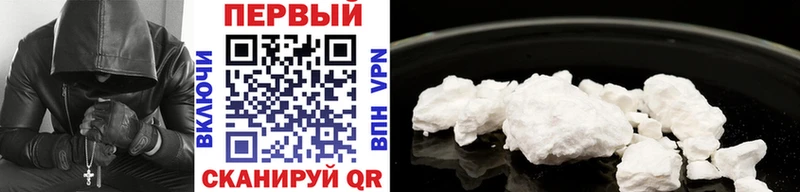 Купить  Усть-Катав  Метамфетамин кристалл 