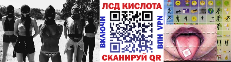 Купить  Усть-Катав  Наркотические марки 1,5мг 