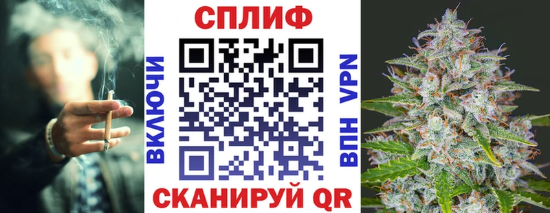 Купить  Усть-Катав  Шишки марихуана OG Kush 